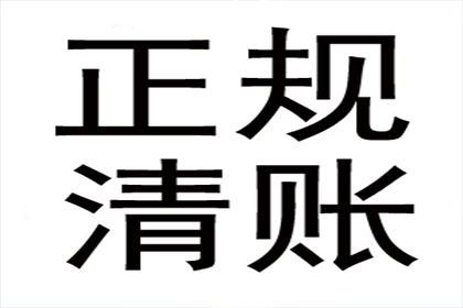 婚后共同借款购房，房产证能否共同署名？